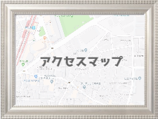 アクセスマップ入り口
